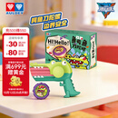奥迪双钻（AULDEY）飓风战魂之剑旋陀螺-鳄鱼刀陀螺【绿色手柄】儿童玩具生日礼物