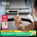 DGQ车载空气净化器新车除甲醛除异味汽车用双模除醛净味器