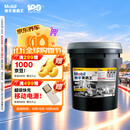 美孚（Mobil）美孚黑霸王超级柴机油 15W-40 CI-4级 18L重载长换油车队长途保养