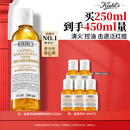 科颜氏（Kiehl's）金盏花植物精粹爽肤水250ml 祛痘控油生日礼物