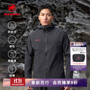 猛犸象（MAMMUT）【红标】Macun 2.0 男士户外防泼水连帽夹克外套软壳 黑色 XL