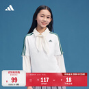 adidas男女大童三条纹纯棉休闲运动正肩短袖T恤上衣阿迪达斯 白/森林绿   140