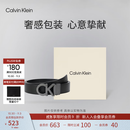 Calvin KleinJeans男真皮商务休闲ck双面字母带头牛皮革腰带皮带 003-太空黑 90cm