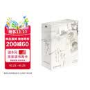 【6月30日前限时印签】撒野.全三册（2026年纪念版）治愈系青春文学经典作品，双向救赎引发百万读者青春共鸣，典藏纪念版1套3册，重磅上市  随书附赠多重精美礼品