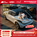 杜邦（DU PONT）MKcamp适用特斯拉ModelY/X汽车载床垫露营旅行便携记忆棉睡觉床垫