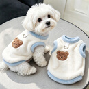 HELLOJOY狗狗宠物衣服秋冬保暖猫咪小狗加厚柯基泰迪雪纳瑞绒衣小型犬比熊