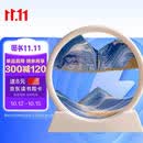 创意流沙画-青云直上款沙漏摆件家居装饰品送男女朋友礼物工艺品