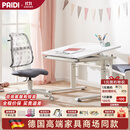 PAIDI原装进口德国儿童学习桌Diego 90系列写字桌书桌家用小学生桌椅 白桌-Sino灰椅-不含抽屉