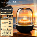 哈曼卡顿 【享10%补贴】音乐琉璃5代 黑金典藏版 蓝牙音箱 家用影院音响 居家艺术 礼物推荐 AURA STUDIO5