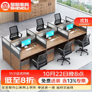 圣黎办公桌椅财务桌屏风隔断工作位员工电脑桌职员桌 王字-六人含柜椅