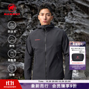 猛犸象（MAMMUT）【红标】Macun 2.0 男士户外防泼水连帽夹克外套软壳 黑色 XL