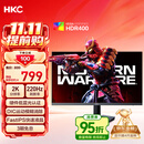 HKC 27英寸2K 220Hz高刷FastIPS快速液晶HDR400电竞1ms硬件低蓝光三角洲游戏电脑显示器 猎鹰G27H2Max