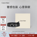 Calvin KleinJeans男真皮商务休闲ck双面字母带头牛皮革腰带皮带