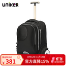 uniker初高中小学生可爬楼大轮子潮流拉杆书包旅行包女箱包男行李包送礼 指纹（无防雨罩,不能背）