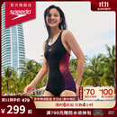 速比涛（Speedo）唐钱婷同款女士泳衣健身训练防晒修身显瘦遮肉连体泳衣 黑/紫36