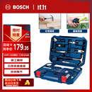 博世家用多功能五金工具(108件)手动工具箱 家装维修桌椅拆装电脑拆机