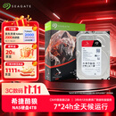 希捷（SEAGATE）NAS硬盘 4TB 256MB 机械硬盘 CMR垂直 静音低耗 数据恢复服务 3.5英寸 希捷酷狼 ST4000VN006