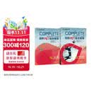 新东方 剑桥PET综合教程 适用新版考试Complete B1 Preliminary for Schools  对应朗思B1青少版