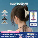 ROSYDOEDIAN撇起系列闪闪抓夹带钻发抓简约发卡鲨鱼夹发夹头饰配饰礼物女发饰 棕色豹纹