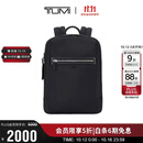 途明（TUMI）男士双肩包简约通勤电脑包时尚休闲包轻便