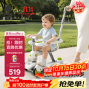 babycare儿童滑板车1-3-6岁多功能遛娃神器宝宝可坐滑滑车周岁礼物 辛德白