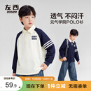 左西男童长袖t恤2026新款学院风POLO衫儿童男孩大童打底秋 藏青色 150