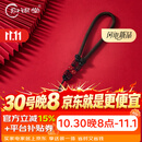 归银堂银茶具摆件纯银原创浮雕足银999福字银币100克30克送礼 花窗福字 100克+证书+礼盒