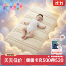 可优比（KUB）【支持定制】婴儿床垫天然椰棕透气抗菌宝宝拼接床垫幼儿园床垫 7cm-小棕熊四季椰棕款【7A抗菌】 120*60