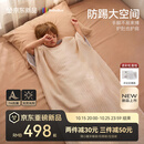 bebebusA类羊毛儿童防踢被白池花一体睡袋四季通用中大童 春秋100×160cm