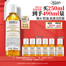 科颜氏（Kiehl's）金盏花植物精粹爽肤水250ml 祛痘控油国庆节礼物