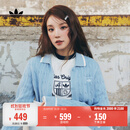 adidas宋雨琦同款经典复古麻花针织开衫毛衣女秋季阿迪达斯三叶草   粉蓝   M