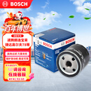 博世（BOSCH）机油滤芯滤清器0512大众速腾朗逸宝来捷达高尔夫78迈腾帕萨特A3Q3