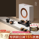 万仟堂（Edenus）茶具套装陶瓷功夫茶具泡茶套装家用送礼高档茶具茶壶万事顺意