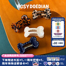 ROSYDOEDIAN撇起系列 骨头抓夹新款骨头抓夹小清新ins风女生发夹发饰头饰装饰 焦糖黑咖