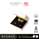 亚历山大（ALEXANDRE DE PARIS）8公分戴安娜迷你抓夹礼盒套盒发饰蝴蝶发送女朋友礼物 X米色
