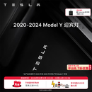 特斯拉（Tesla）官方 Model 3/Y/Y L 迎宾灯 汽车氛围灯 易安装 电动车装饰 2020-2024 Model Y 迎宾灯 前门（一对）