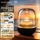 哈曼卡顿 【享10%补贴】音乐琉璃5代 黑金典藏版 蓝牙音箱 家用影院音响 居家艺术 国庆礼物 AURA STUDIO5