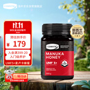 康维他（Comvita）新西兰麦卢卡蜂蜜UMF5+500g 进口天然蜂蜜 送长辈父母礼物滋补品