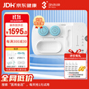 3N硬性角膜接触镜护理仪全效型套装OK镜清洗器RGP灭菌还原仪