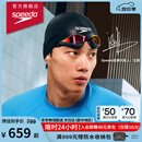 速比涛（Speedo）鲨鱼皮系列纯视竞速高清防雾镀膜泳镜游泳健身训练 赛博红