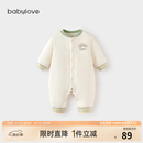 babylove【清仓】婴儿连体衣秋冬季衣服宝宝恒温保暖薄夹棉哈衣棉服 翠微绿 73cm