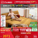芝华仕（CHEERS）折叠沙发床一体两用2026新款小户型客厅出租屋芝华士6327黄1.51m