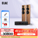 意力（ELAC） Vela系列 FS407/FS407.2 发烧级HIFI落地音响德国原装进口家庭影院音箱高保真主箱套装 【套装】FS407+NAD C399