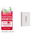 公共图书馆的核心价值与时代使命
