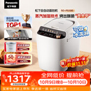 松下（Panasonic）全自动智能家用蒸汽面包机自动一体撒果料酵母多功能和面烤面包机自制冰淇淋家用SD-PS100面包机