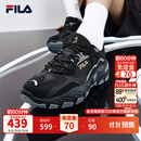 斐乐掠夺者2丨FILA老爹鞋男鞋复古跑鞋跑步鞋网面休闲鞋黑色运动鞋子 黑/中灰-BM 42