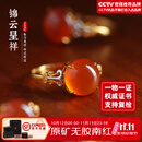 钶洛迪雅原矿无胶保山南红戒指锦云呈祥冰红K金红指环本命年招米转运显白