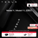 特斯拉（Tesla）官方 Model 3/Y/Y L 迎宾灯 汽车氛围灯 易安装 电动车装饰 Model Y / Model Y L 迎宾灯 前门（一对）