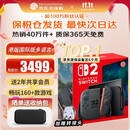 任天堂（Nintendo）【国内保税仓】Switch2/1代 OLED/续航加强日版/港版便携家用ns体感游戏机掌机 港版switch2国际多语言保税（赠共享会员）