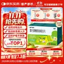 慢严舒柠复方青橄榄利咽含片0.5g*12片/板*5板无蔗糖滋阴清热 利咽解毒 适用于咽部灼热 疼痛 咽干不适